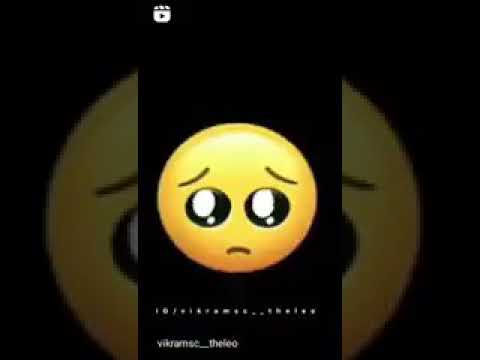 امان حسب الايموج