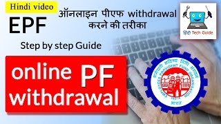 Namaskar dosto, this video guide to withdrawal pf (provident fund)
funds easily. now you can claim transfer(withdrawal) provident fund
amount online proce...