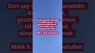Şikayet Olmasın,