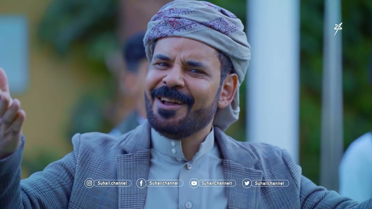 أغنية | يا مشائخ تحياتي لكم واحترامي .. للفنان محمد الأضرعي