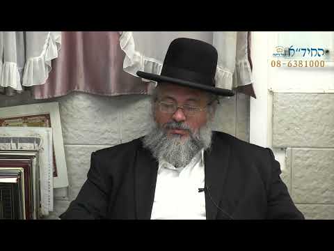 דקה עם החיד''א - מי שגוזל לא באמת מרוויח-י' סיון תשפ''ג