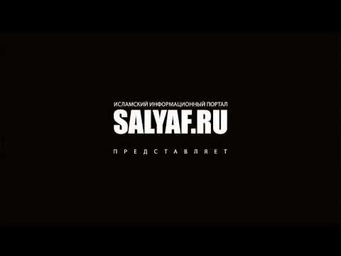 Шейх мухаддис Суляйман