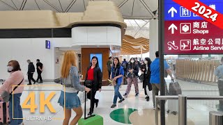 Hong Kong Airport 🇭🇰 (HKG) Terminal Tour 2024