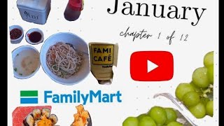 Januari recap | Famima, Sushi, Doyoung video 