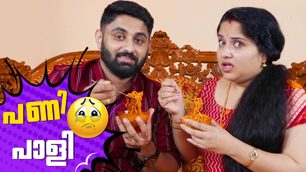 ഇത് വല്ലൊത്തൊരു ചലഞ്ച് ആയിപോയി | 2X Spicy Noodles Eating Challenge | Amritha Prasanth