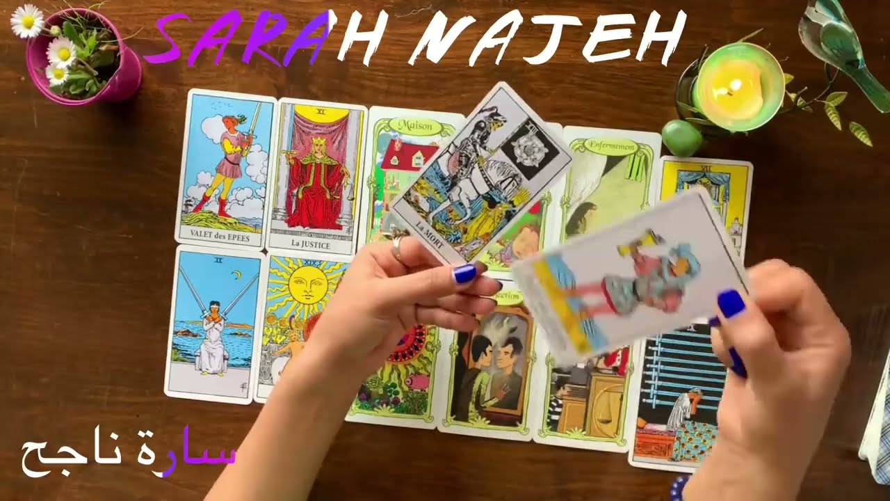 حال بدوني؟! حزين و حيران؟ مشتاق و  ملهوف؟ هل يفكر في العودة؟Ⓜ️7️⃣♾️🔜