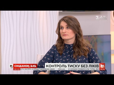 Как контролировать артериальное давление без медикаментов - советы кардиолога Ольги Скуратович