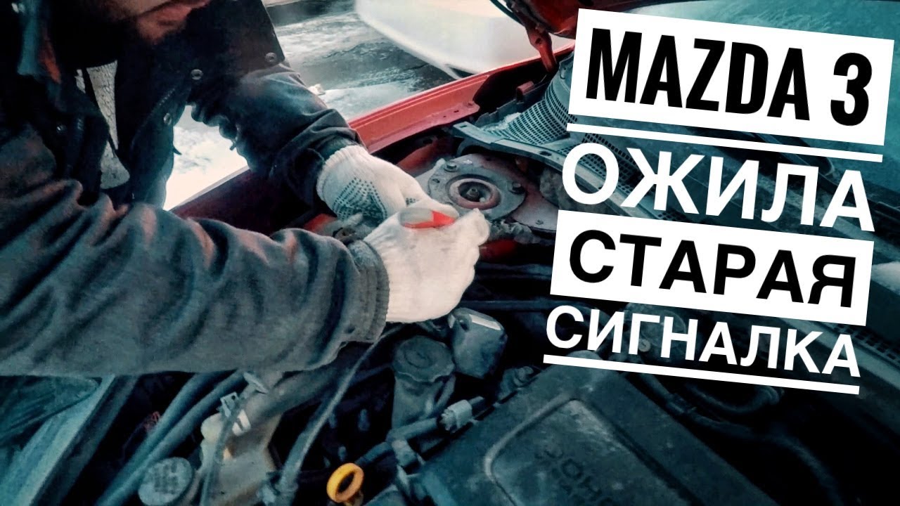 Сигналка не открывает машину Сигналка не открывает машину