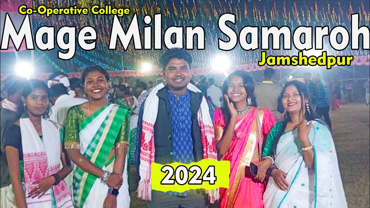 Jamshedpur Co - Operative college Mage Milan Samaroh 2024