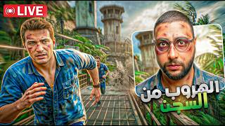  LIVE - Uncharted 4 1       