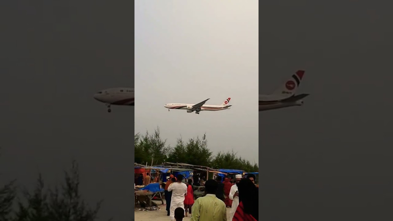 Plane landing 