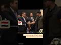 دهاء وذكاء رئيس مخابرات مصر وحارسه لتفادي مصافحة وفد إسرائيل مصر السعودية العراق ليبيا اكسبلور