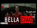 La Casa de Papel - Bella Ciao | Kiruba Versión