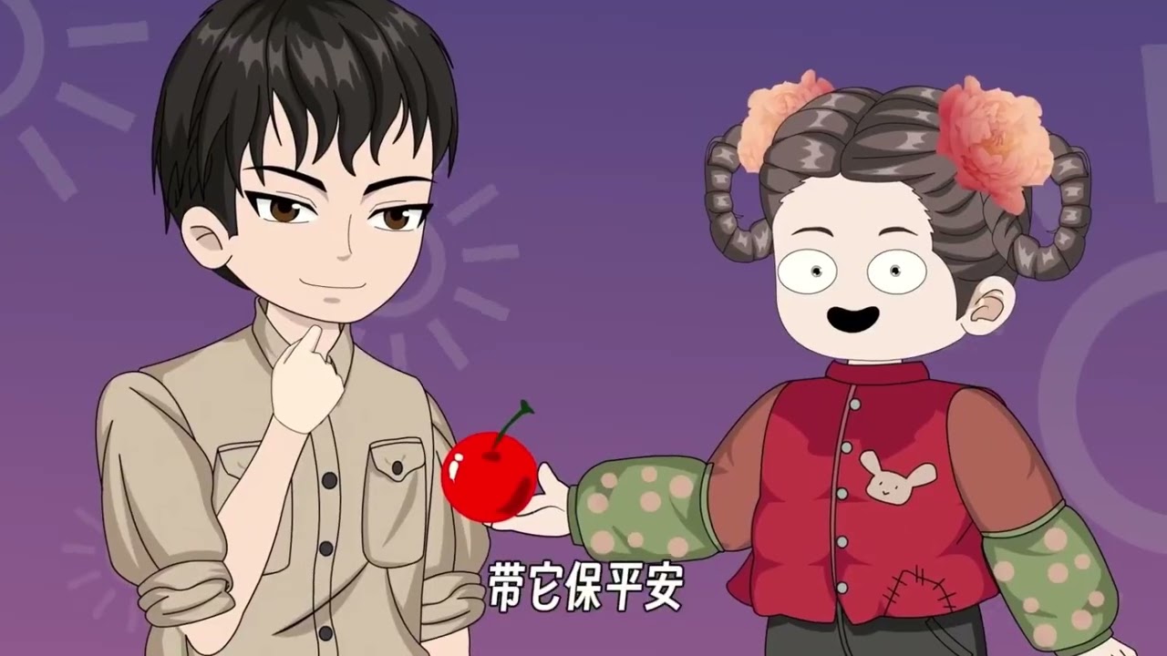 🔥MULTI SUB【完結】大雪封山救母，差點凍死？偶遇「人參娃娃」送我千年神藥！開局暴富！《我靠山精趕山海》#動漫 #沙雕動畫 #爽文 #搞笑