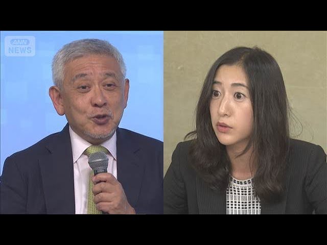 旧村上ファンド系に対抗 フジ親会社“買収防衛策”発表(2025年7月10日