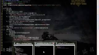 兄弟连新版ThinkPHP视频教程24.24 ThinkPHP 3 1 2 URL 2