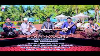 Singer Hilal Rabitar Brand New New Songs