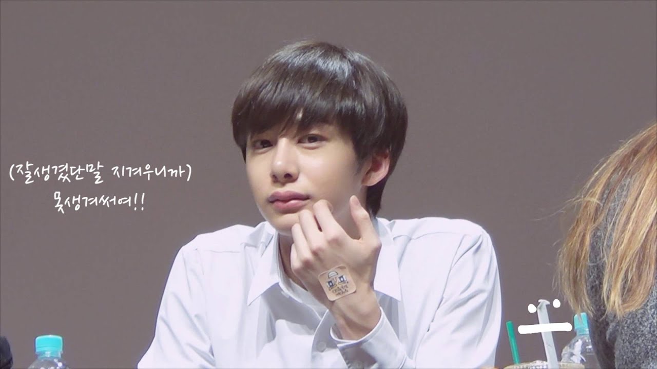 151213 내↘가↗ 바로 채형원이다 + 잘생겼단말 지겹지ㅜㅜ