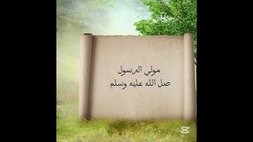 #اكسبلور #اذكر #اذكار #معلومات #أدعية #اذكار #صلاة #فقه #سنة #اكسبلور