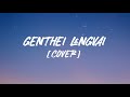 Genthei Lengvai Cover