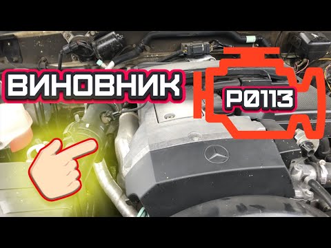 Ошибка 0113 - РЕШЕНО!