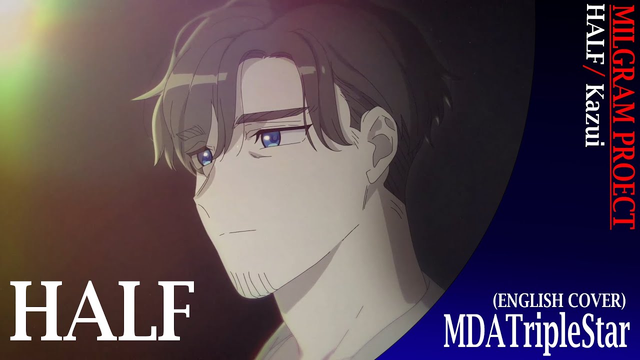 MILGRAM / Kazui Half (ENGLISH COVER) YouTube