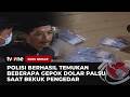 Sempat Tidak Mau Ngaku, Pengedar Dolar Palsu Pasrah Ketika Polisi Temukan Barang Bukti | tvOne