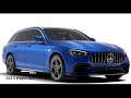 2023 Mercedes-AMG E63 S Wagon: The ultimate family hauler that will leave with its power and luxury!