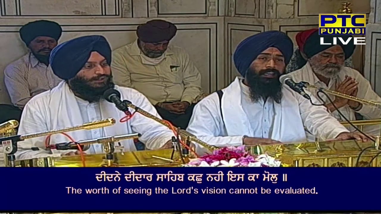 Kirtan duty_darbar sahib_bhai simarpreet singh ji _hajuri ragi_live ptc_full hajri_must listen_share