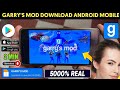 Garrys Mod mobile download - how to play Gmod mobile 2024