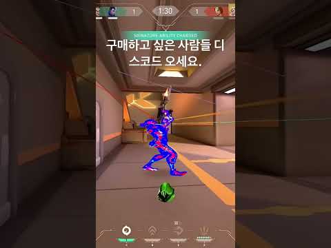 발로란트 잘하는 방법