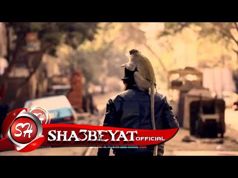 قريبا على شعبيات وبس كليب انا اسمى سعيد الهوا    3 