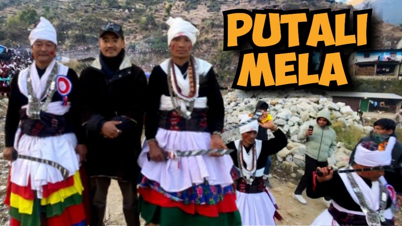 Putali Mela / BHALKOT BAGLUNG - Episode : 34
