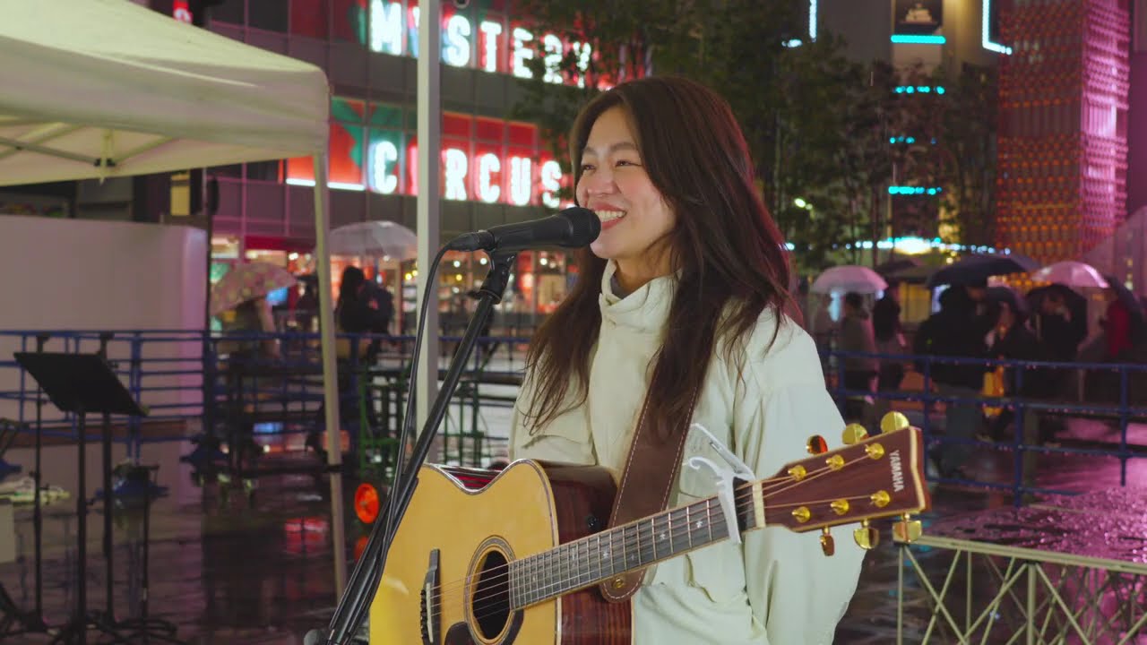 大東まみ - “miwaの日” 公認路上ライブ祭り【期間限定】