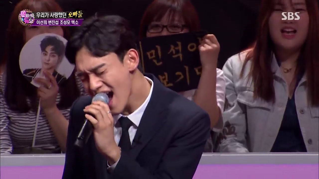 CHEN'S HIGH NOTES 2011-2019