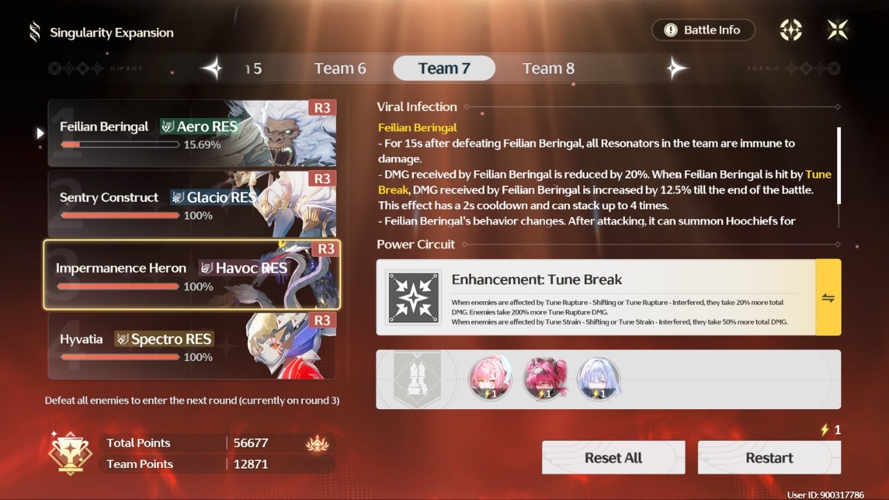 Aemeath MonoFusion 12871pts DPM(Double Pawns Matrix)13/02/2026