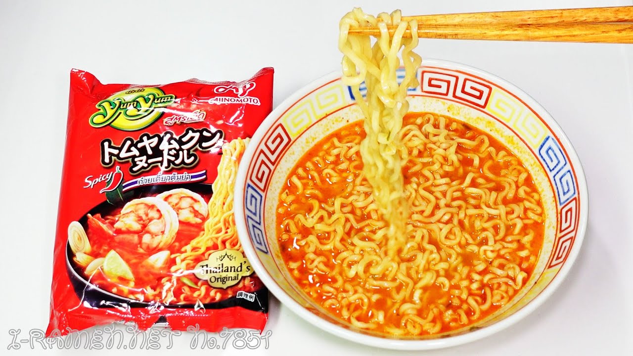 No.7851 Ajinomoto YumYum Tom Yum Kung Noodles - YouTube