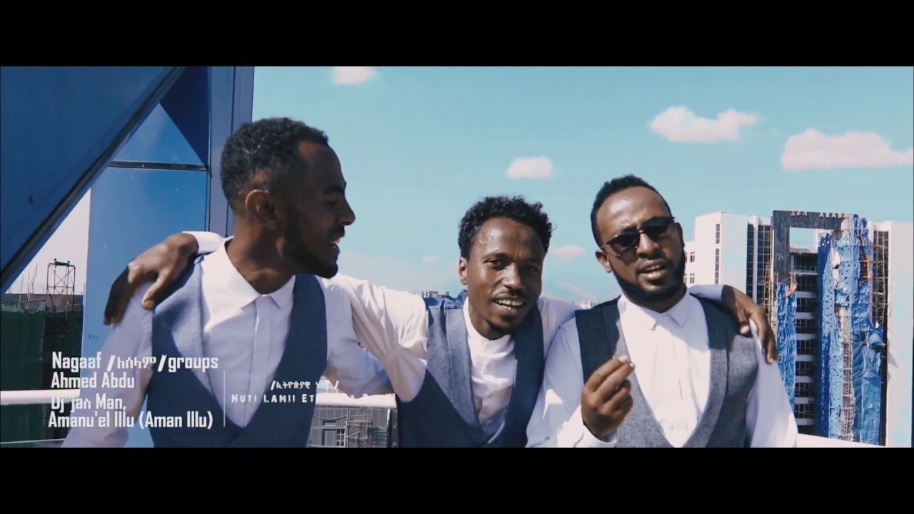 Ethiopian Music : Nuti Lamii (Ethiopia Dha)  - New Ethiopian Music 2020(Official Video)