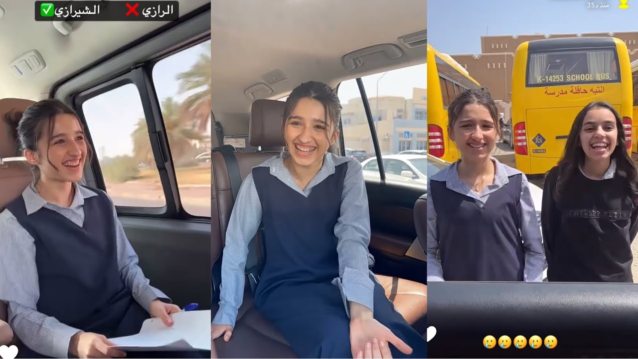 سنابات البعنون فاميلي | يوم الاختبار 📝| جود مشاعرها في بطنها 😂