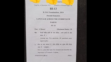 B.ed 2nd  semester examination 2023-24 Language across the curriculum part-2 paper pc-2 #bu #bed
