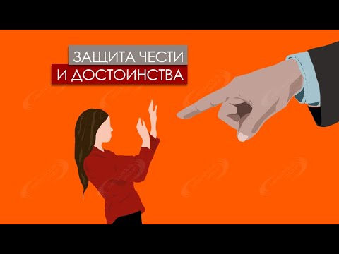 Видео Мегаполис Групп