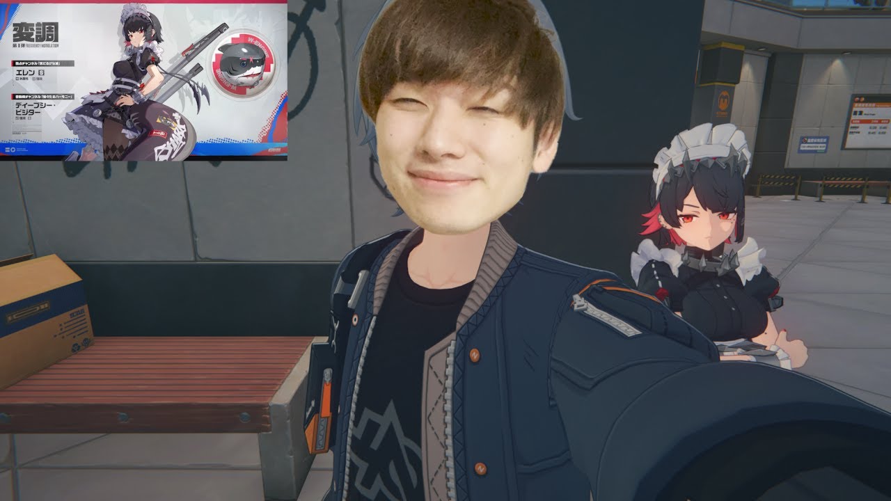 ついにエレンとモチ武器を完凸させる