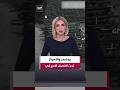 شملت بوشهر والأهواز.. ضربات أميركية جديدة على مواقع داخل إيران