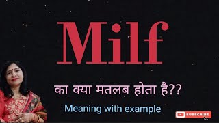 Milf meaning l meaning of milf l define milf l vocabulary
