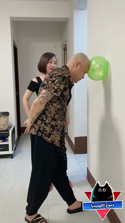 خدعة امرأة مضحك جداً - مواقف مضحكة جداً - مقاطع مضحكة جداً - فيديوهات مضحكة - دموع الكوميديا