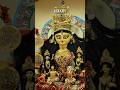 The most elegant Durga #kolkata #kolkatadurgapuja #durgapuja #pujo #festival #bengali