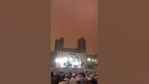 تلاوة جميلة وخاشعه للشيخ بندر بليله