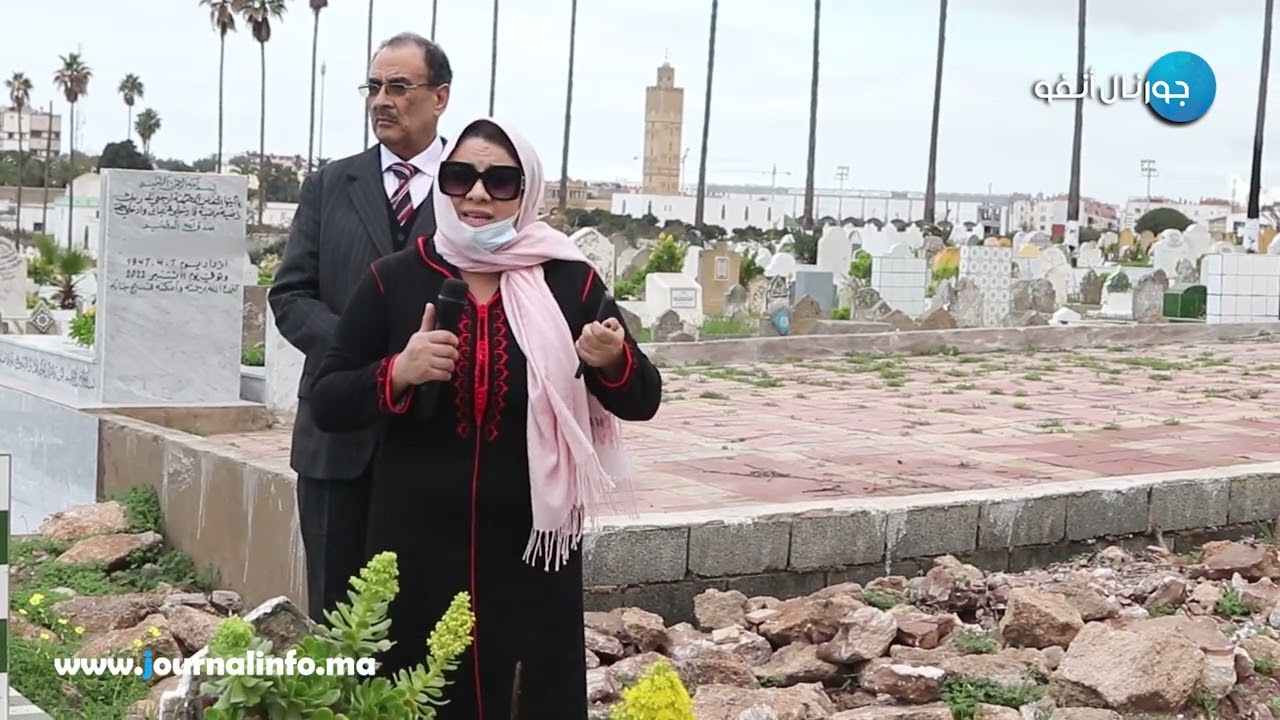 الرد على (صحفي) انتهك حرمة أموات مقبرة الشهداء بالدار البيضاء!!