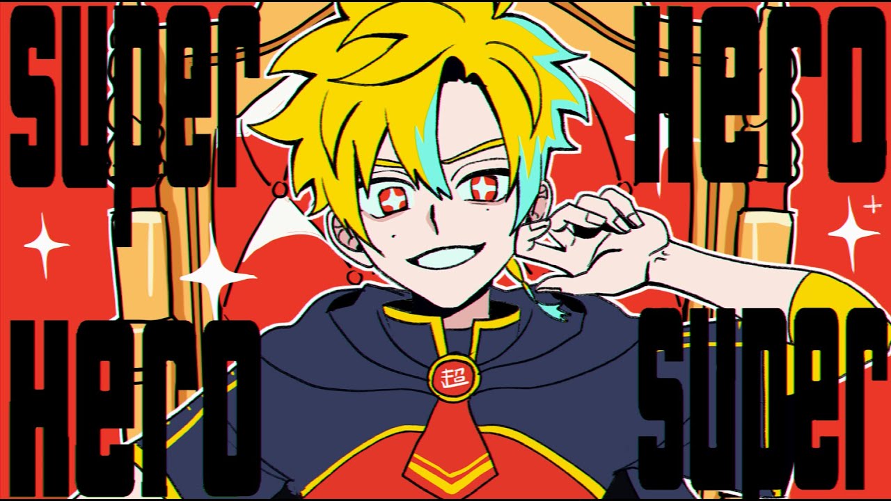 English Cover - Super Superhero | Sena