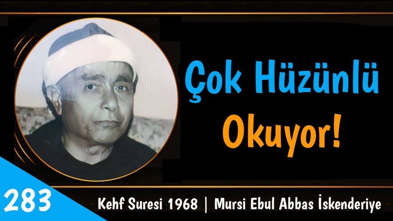Kehf Suresi 1968 | Çok Hüzünlü Okuyor 😔 | Mustafa İsmail İskenderiye 
